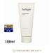  Jurlique hyde Ray ting маска 100ml ( массаж стоимость )