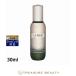 【送料無料】ドゥ・ラ・メール ザ・RGセラム 新パッケージ 30ml (美容液) ドゥラメール DE LA...