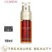 【送料無料】クラランス ダブル セーラム EX  50ml (美容液)