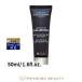 エステダム インテンシブ HAマスク  50ml/1.6fl.oz. (洗い流すパック・マスク)