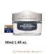 【送料無料】エステダム インテンシブHA クリーム  50ml/1.6fl.oz. (デイクリーム)
