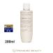 エステダム オスモピュール  200ml (リキッドクレンジング)