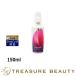 マルティナ ジンセナ クレンジングミルク  150ml (ミルククレンジング)