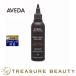 AVEDA アヴェダ インヴァティ メン ヘア＆スカルプ エッセンス  125ml (ヘアエッセンス)