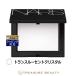 NARS свет lifrekting настройка пудра Puresuto N trance lucent crystal...
