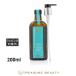 �y���������z�����b�J���I�C�� �g���[�g�����g  200ml (�w�A�I�C��)