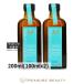 [ параллель импортные товары ][ бесплатная доставка ]mo rocker n масло уход 200ml(100mlx2) (he AOI ru)