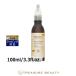 meru Vita bio масло aru gun масло ( обновленный упаковка ) 100ml/3.3fl.oz. ( корпус...