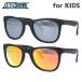  солнцезащитные очки Kids Junior ребенок arc стиль зеркало линзы Asian Fit ARC Style ARJ 2011(ARJ2011)45 подарок подарок упаковка бесплатный 