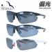  поляризованный свет солнцезащитные очки arc стиль зеркало линзы Asian Fit ARC Style SGB4080 все 3 цвет 73 спорт мужской женский 