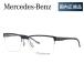 륻ǥ٥ ᥬ ե졼 ϡե  ãᥬ Ϸ ֥롼饤ȥå ѥ ޥ ֥ MercedesBenz M2048-A 55