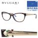 �u���K�� ���K�l �t���[�� �������K�i �ɒB���K�l �V�ዾ BVLGARI �� �W�F���� BVLGARI LE GEMME BV4137KF 5193 55 �ዾ �v���[���g �M�t�g ���b�s���O����