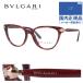 �u���K�� ���K�l �t���[�� �������K�i �ɒB���K�l �V�ዾ BVLGARI �� �W�F���� BVLGARI LE GEMME BV4156BF 5427 54 �ዾ �v���[���g �M�t�g ���b�s���O����