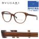 �u���K�� ���K�l �t���[�� �������K�i �ɒB���K�l �V�ዾ �X�}�z BVLGARI �� �W�F���� BVLGARI LE GEMME BV4164F 5461 53 �ዾ �v���[���g �M�t�g