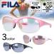 filler солнцезащитные очки зеркало линзы Asian Fit FILA FLS 4011 все 3 цвет 61 подарок подарок упаковка бесплатный 