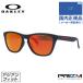  Oacley солнцезащитные очки внутренний стандартный товар мужской женский oakley Asian Fit p ритм лягушка s gold FROGSKINS OO9245-6354 54 подарок OO9245-63