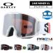  Oacley защитные очки линия малый XLp ритм свечение bar Fit OAKLEY LINE MINER XL OO7070 все 4 цвет flat поверхность линзы унисекс мужской женский 