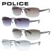  Police солнцезащитные очки внутренний стандартный товар мужской POLICE SPL269J 0K03/568N/583X/584V 60 I одежда 2016 год ультрафиолетовые лучи UV мужчина подарок подарок упаковка бесплатный 