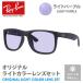 쥤Х 󥰥饹 饤ȥѡץ 饤ȥ顼 ꥸʥ󥺥å RB4165F 622/2V 54 JUSTIN 㥹ƥ եå  RayBan Ϸ