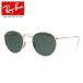 󥰥饹 쥤Х rayban 饦ɥեåȥ 饦ɥ᥿ ROUND FLAT LENSES ROUND METAL RB3447N 001 50/53  ץ쥼 ե