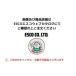 EA661CY-66 61x 76x 80mm ʪ(/)