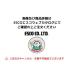 EA949PC-605 6.0x20mm ץ󥰥ԥ(6)