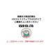 EA661CY-61 61x76x80mm ʪ()