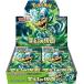  Pokemon Card Game алый & violet повышение упаковка менять иллюзия. маска BOX распродажа shrink имеется новый товар нераспечатанный 
