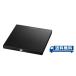  Logitec DVD Drive установленный снаружи портативный USB3.0 USBType-C коннектор есть Microsoft Surface соответствует записывание / воспроизведение / редактирование soft приложен LDR-PVA8UCVBK