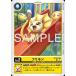 f Limo nC BT25-003 digimon карты 