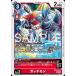 gachimonC BT25-007 digimon карты 