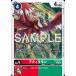 ak.lamonC BT25-011 digimon карты 