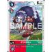  Gris zmonC BT25-012 digimon карты 