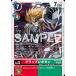 g LAP Leo monR BT25-016 digimon карты 