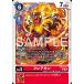  flair monR BT25-017 digimon карты 