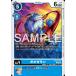 gaogamonC BT25-023 digimon карты 