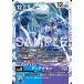ti дыра monSR BT25-028 digimon карты 