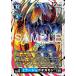  Mirage gaogamonSR BT25-029 digimon карты 