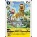  Leo rumonC BT25-032 digimon карты 