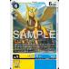 pe газ monU BT25-037 digimon карты 