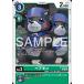  Bear monU BT25-048 digimon карты 
