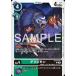  Gris zmonC BT25-051 digimon карты 