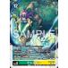 ke отсутствует monSR BT25-059 digimon карты 