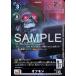  off mon( parallel ) U BT25-061-P1 digimon карты 