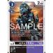  commando lamonC BT25-063 digimon карты 