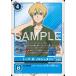 to-ma*H*norushu Thai nR BT25-087 digimon карты 