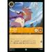 ӥ ѥå  DLCS3-013 륫