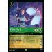 ޥå ȥƥβ 쥸꡼ DLCS3-080 륫