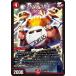  Don dodo* гонг ..SR DM25EX2 9/105 Duel Masters 