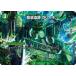  дракон душа . следы Gree neR DM25EX2 супер 32/ супер 50 Duel Masters 